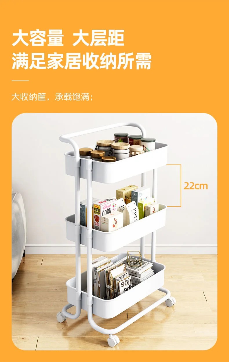 3 Tier Clear Storage Cart with Wheels - Multifunctional Rolling Organizer trolley