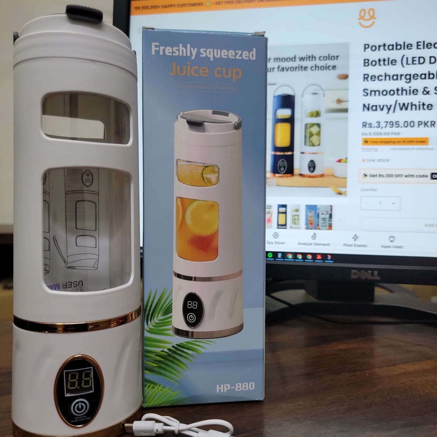Portable Electric Blender Bottle (LED Display, USB Rechargeable) – Personal Smoothie & Shake Maker – Navy/White