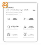 Infographic with icons highlighting lunch partner benefits: fashion, simple operation, food grade PP, circulating heat, on-board function, sealed preservation