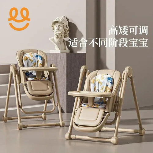 Adjustable beige baby high chairs with floral cushions in modern room with sculpted bust