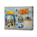 Cardboard Made Kids Mosque Creative Arts Craft Set