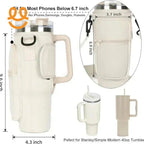 Beige insulated tumbler carrier with handle and phone pocket, fits phones below 6.7 inch