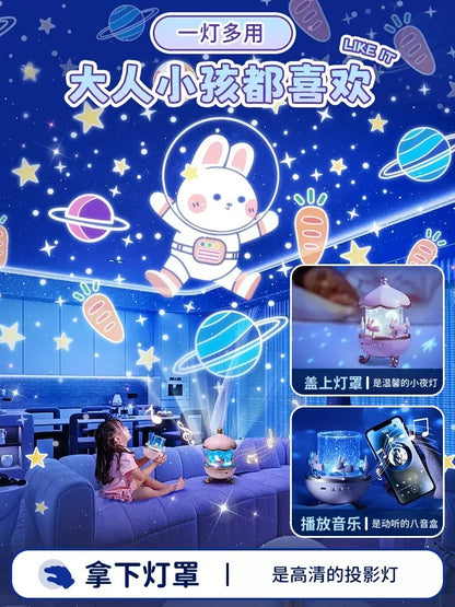 Rotating Starlight Projection Lamp Music Box Bluetooth Music Octave Box Dream Christmas Girl Child Gift