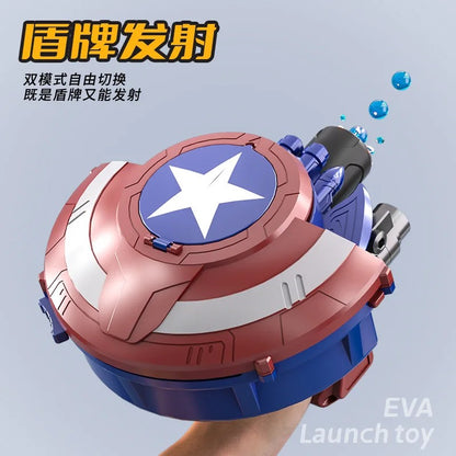 Captain America Light Shield Transforming Electric Launcher Water Baby Battle Shooting Boys Gift Toy Action Figure Collectible