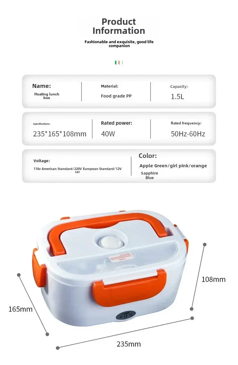 Electric heating lunch box with orange handles, 1.5L capacity, 235x165x108mm, food grade PP