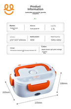 Electric heating lunch box with orange handles, 1.5L capacity, 235x165x108mm, food grade PP