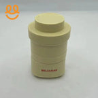 Beige cylindrical plastic container with a screw-top lid and MEIJiaXIAN printed in red