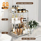 Shelf vanity desktop bathroom washstand, toilet storage rack
