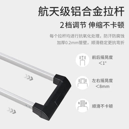 Riding, suitcase transportation, artifact trolley case, smart boarding multi-function