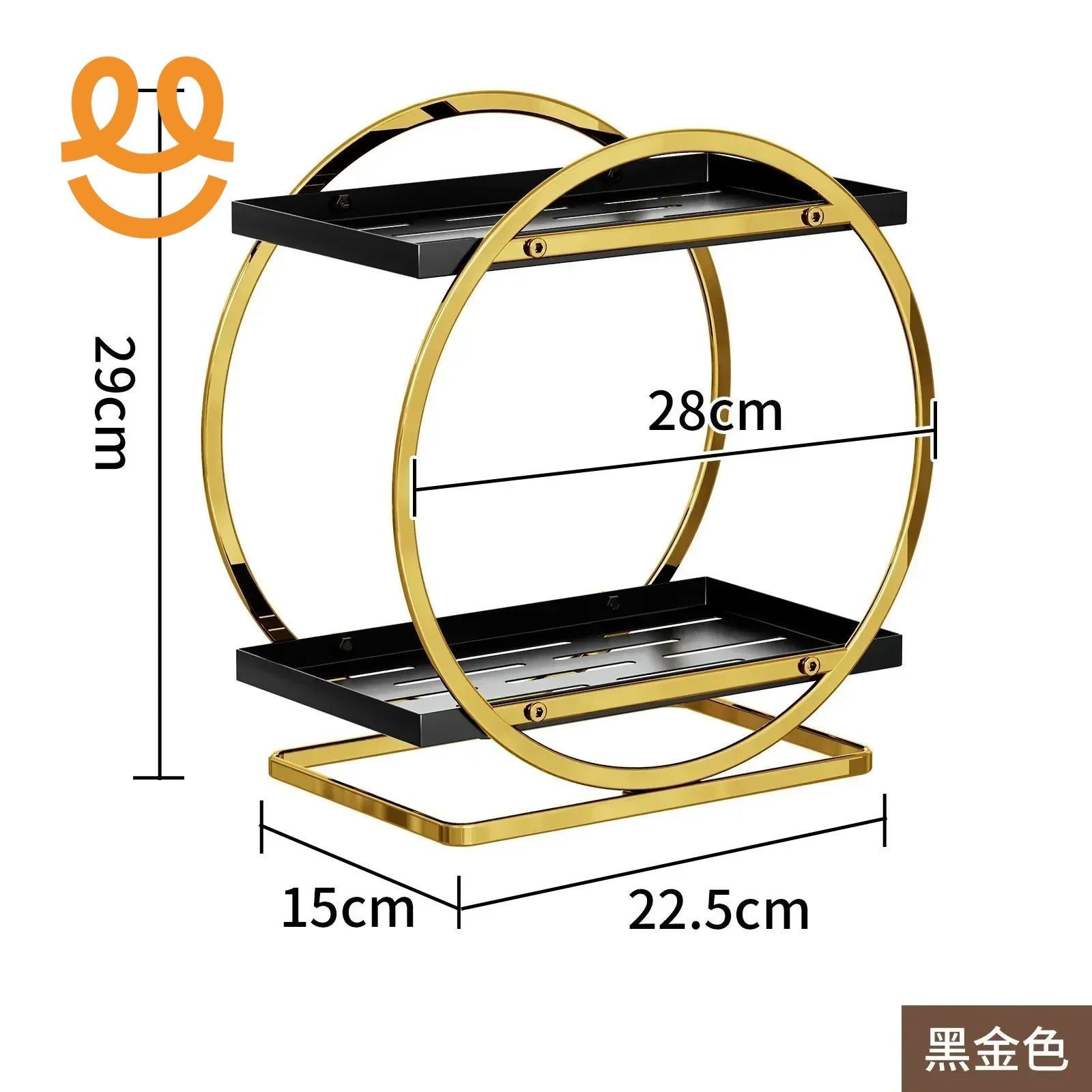 Shelf Light Luxury Toilet Bathroom Wash Rack Cosmetics Storage Box Desktop Dresser Rack