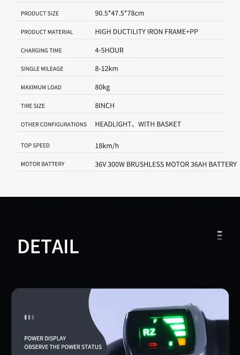 Mini electric scooter 8 inch lithium battery small electric car