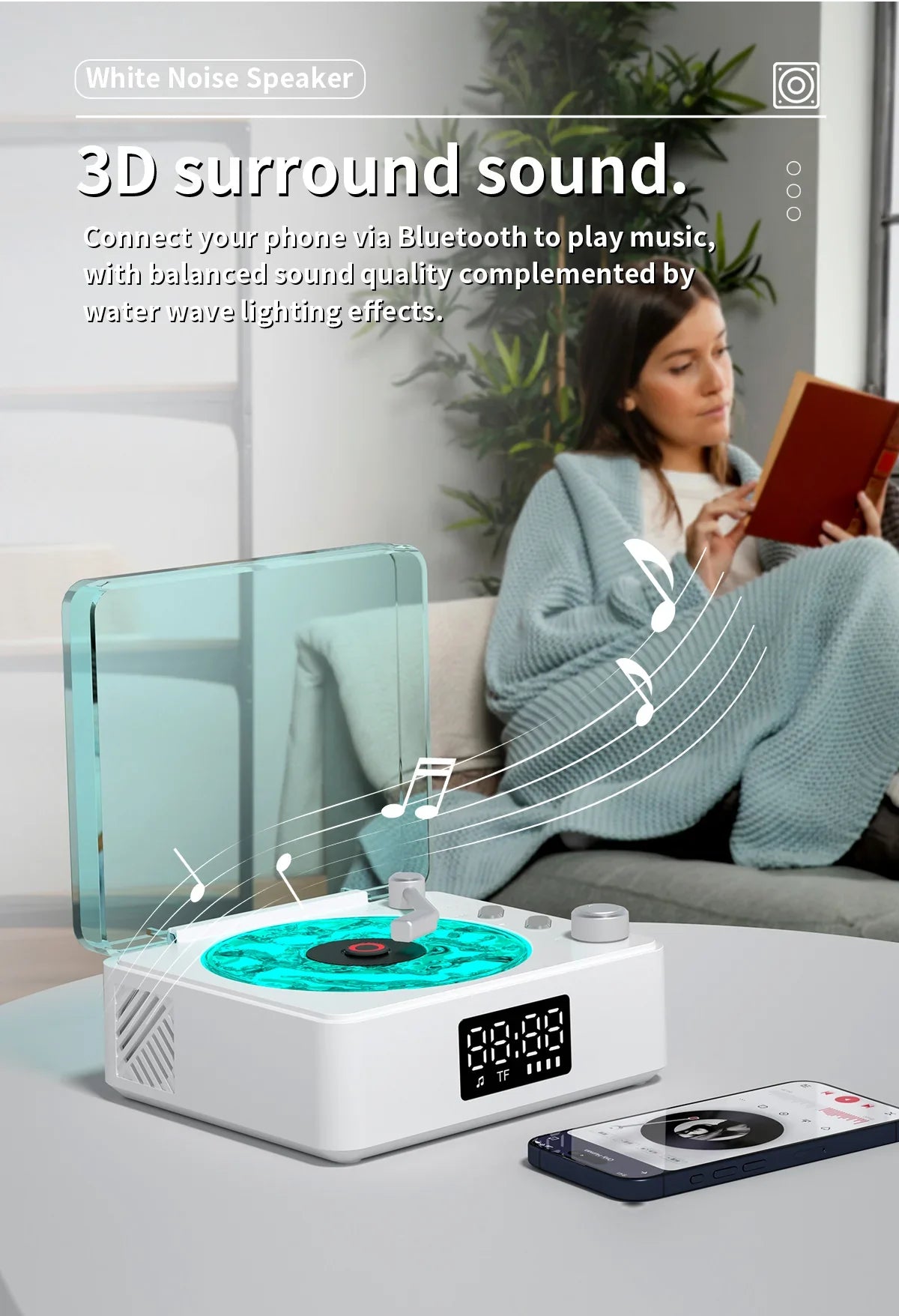 White noise speaker with 3D surround sound and water wave lighting on table, smartphone and woman reading