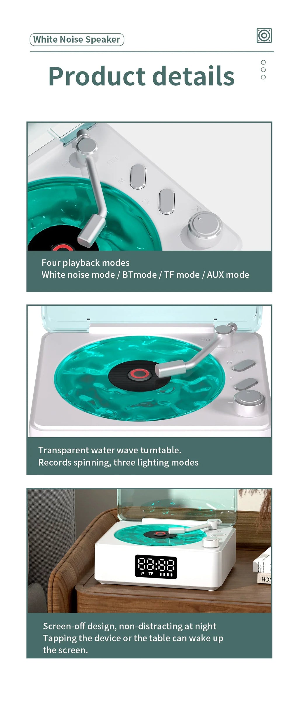 White noise speaker with transparent water wave turntable, four playback modes, screen-off design on wooden table