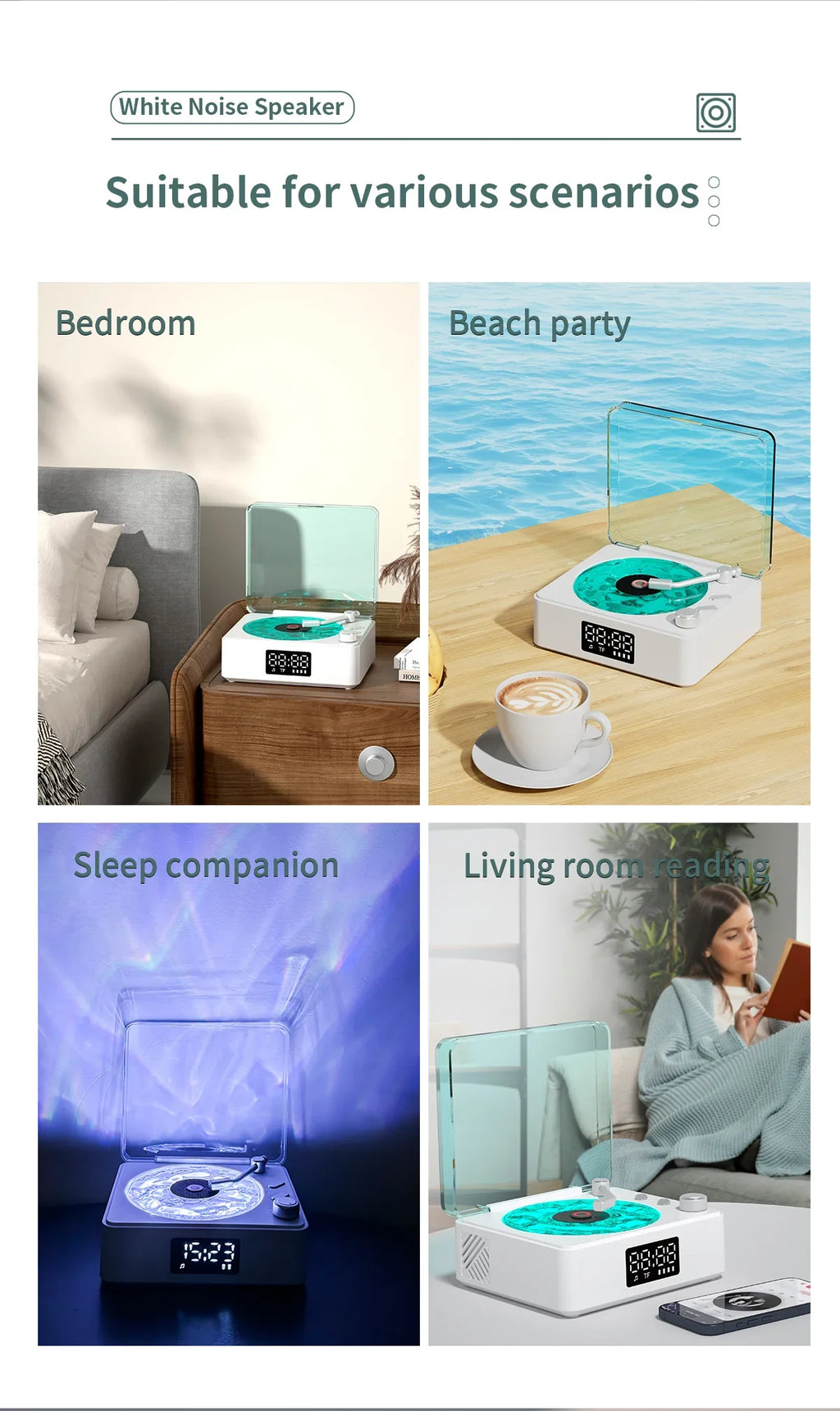White noise speaker styled like a mini turntable shown in bedroom, beach party, sleep companion, and living room reading settings