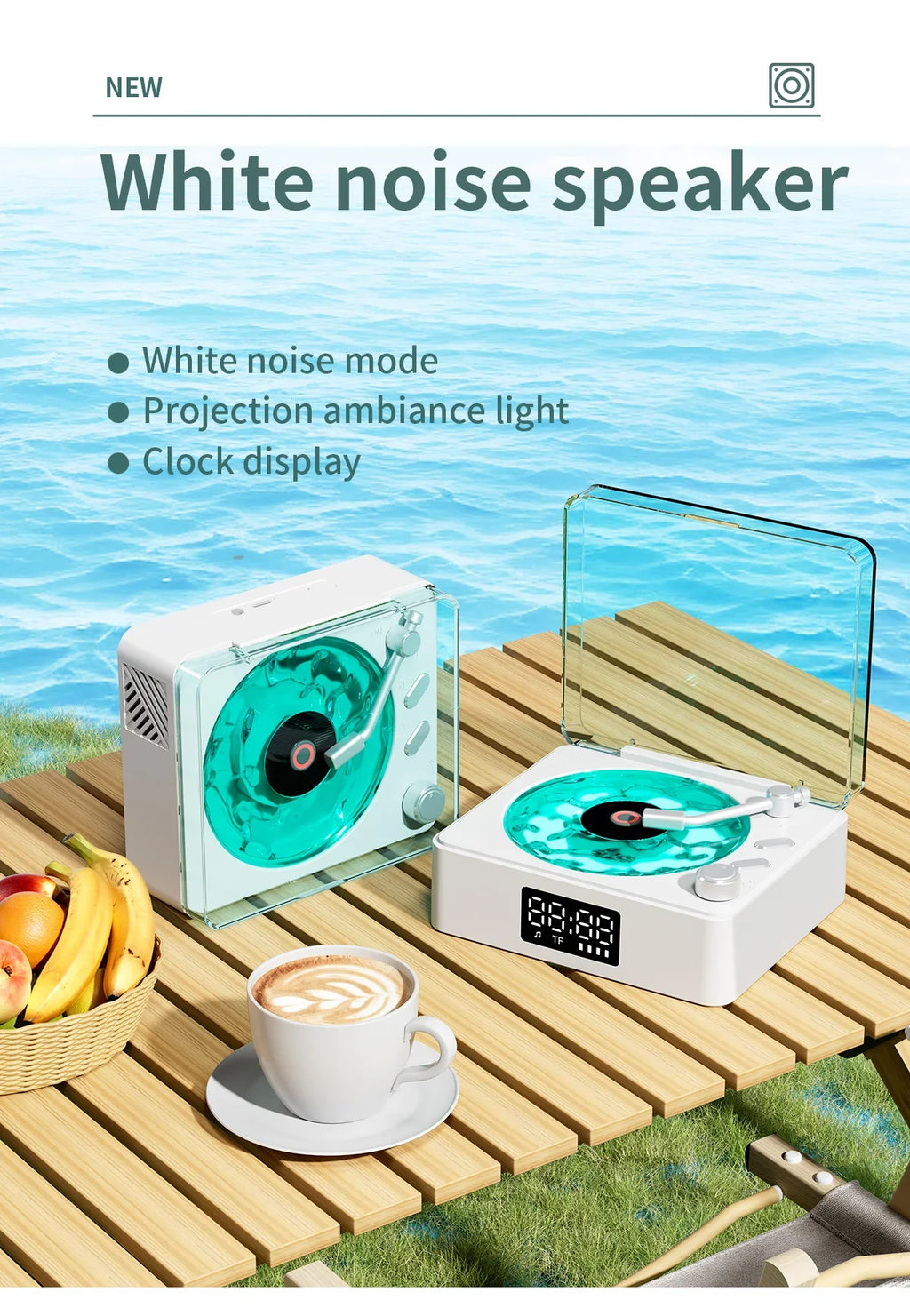 White noise speaker with turquoise record design, clock display, and projection light on wooden outdoor table