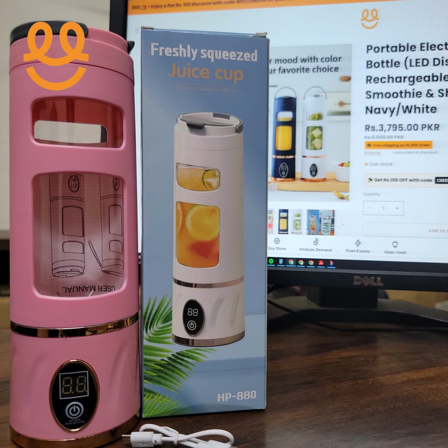 Portable Electric Blender Bottle (LED Display, USB Rechargeable) – Personal Smoothie & Shake Maker