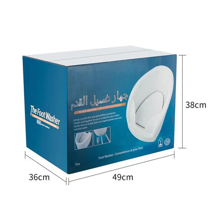 Muslim Prayer Wudu Automatic Washing Plastic Foot Wash Basin
